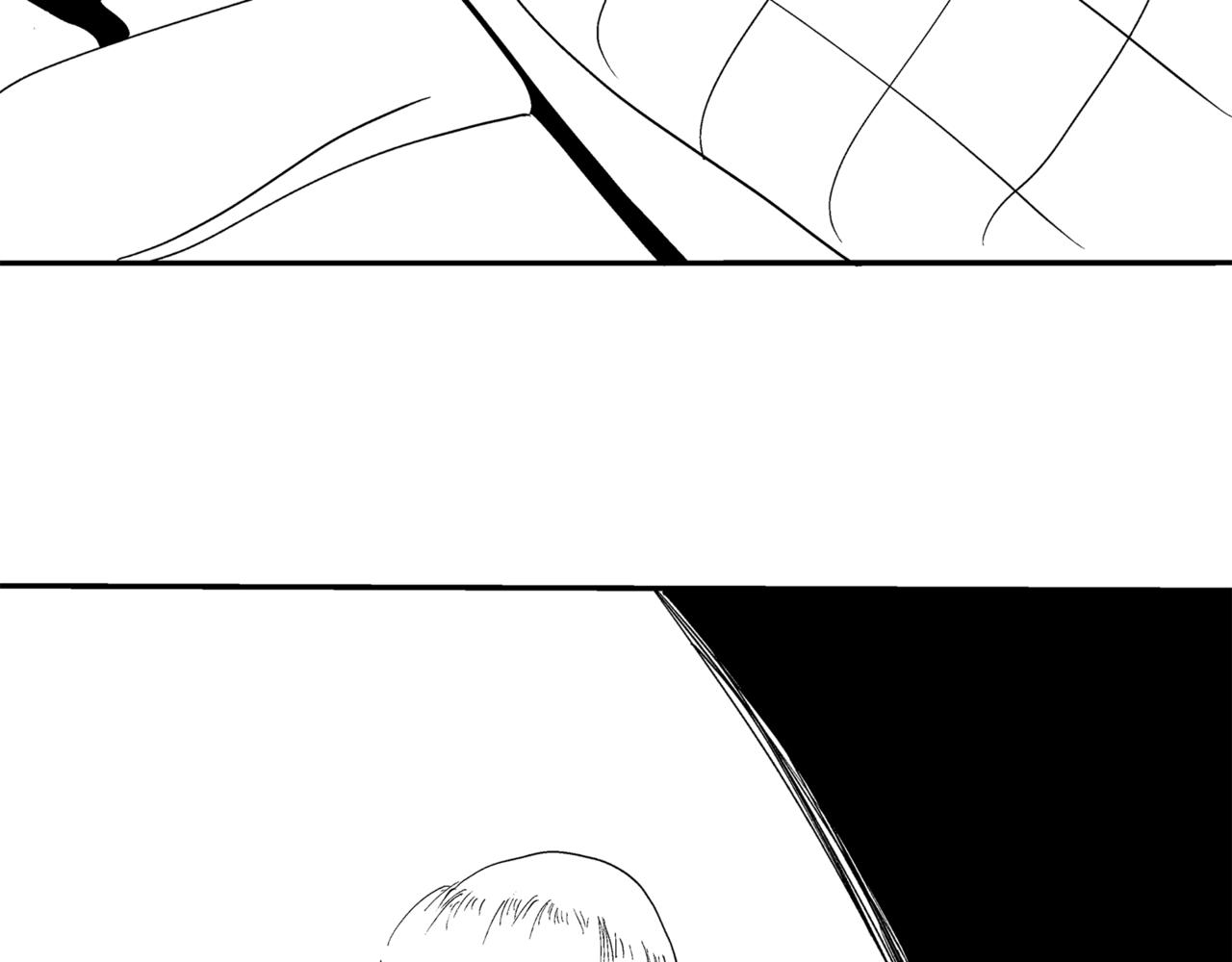 🍝盘根错短篇恐怖漫画 第二篇（三）中 身边的离奇故事 第7页