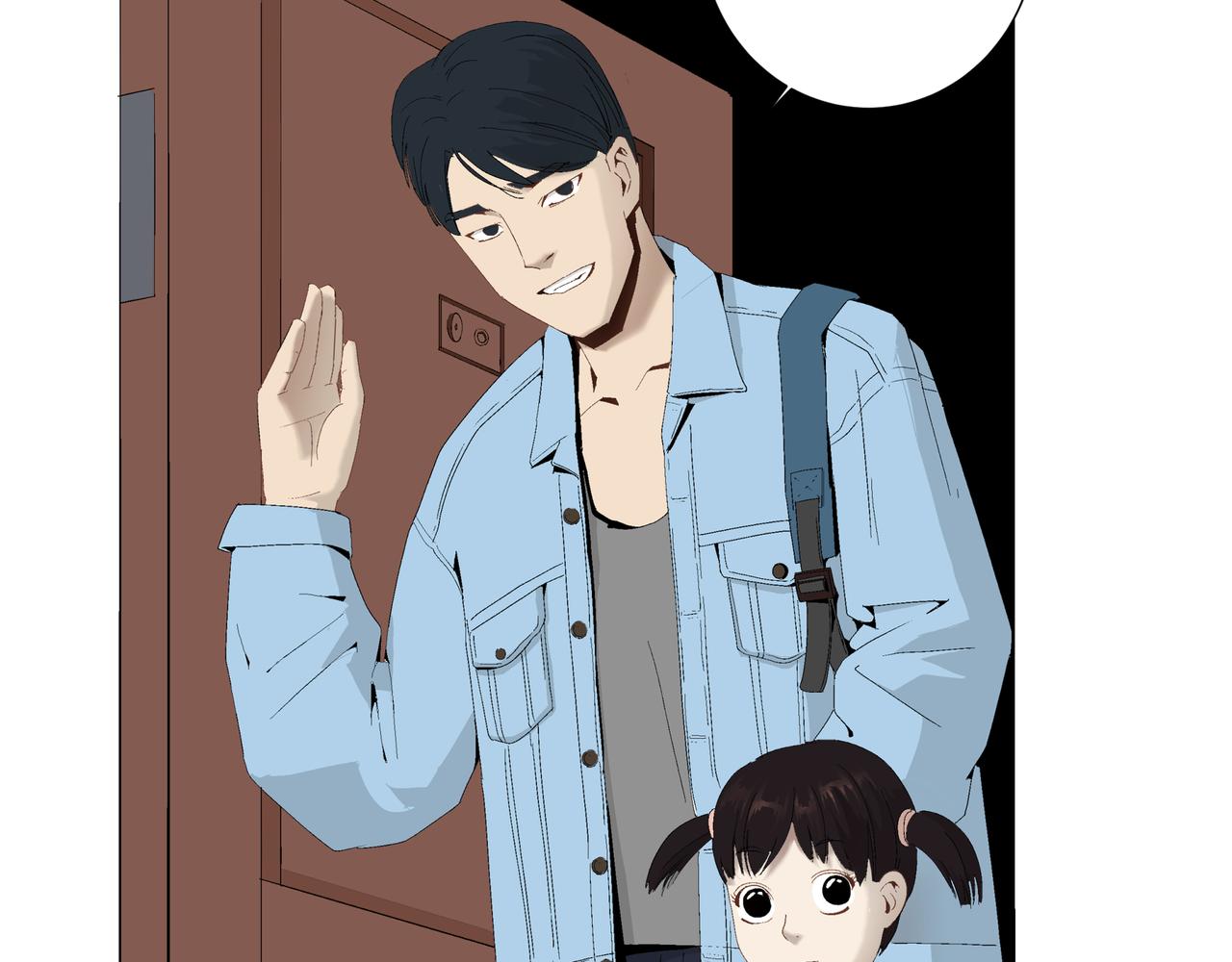 🍝盘根错短篇恐怖漫画 第二篇（三)终 身边的离奇故事 第11页
