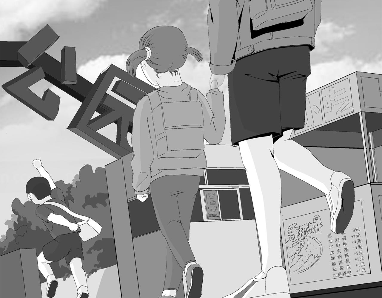 🍝盘根错短篇恐怖漫画 第二篇（三)终 身边的离奇故事 第30页