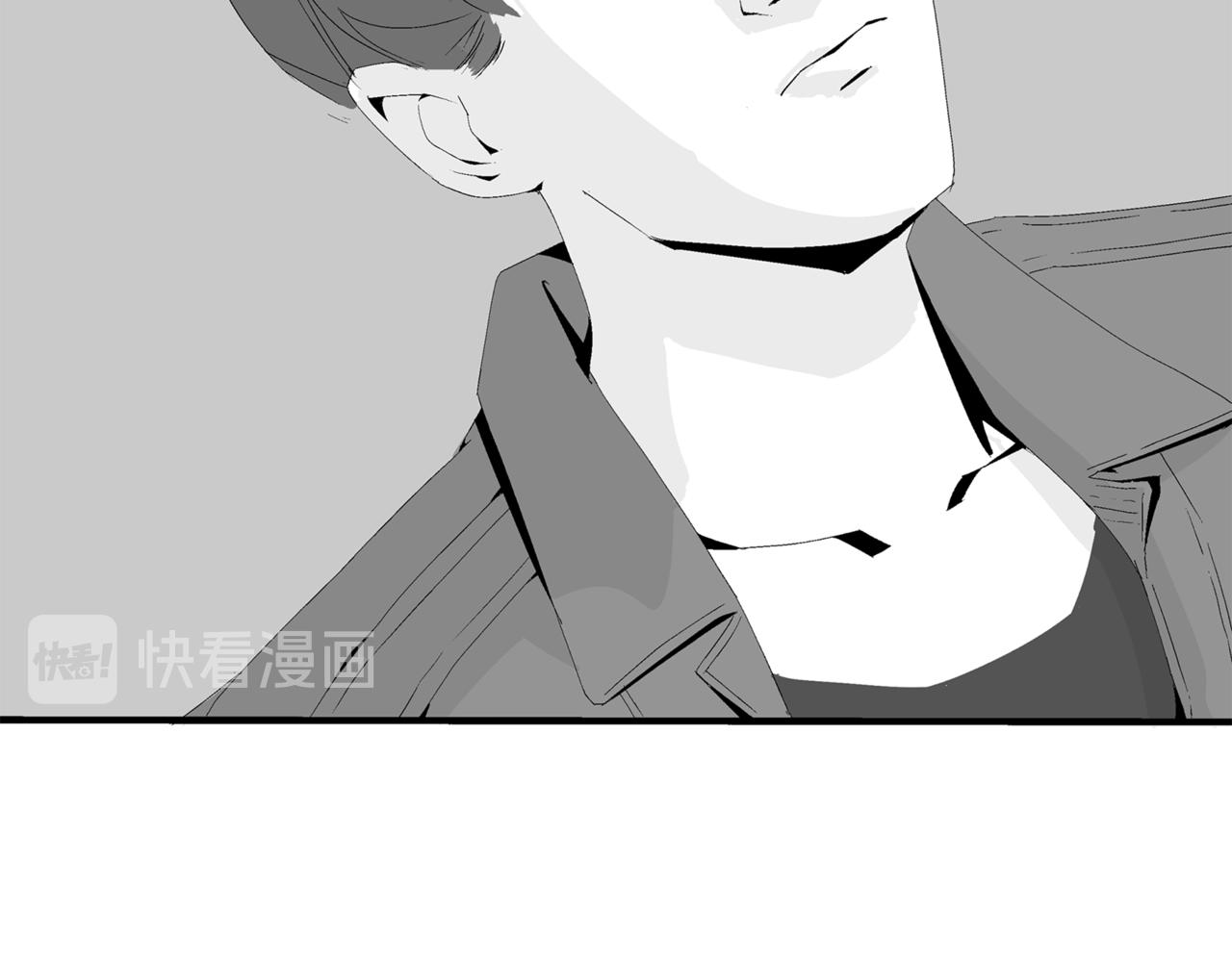 🍝盘根错短篇恐怖漫画 第二篇（三)终 身边的离奇故事 第35页