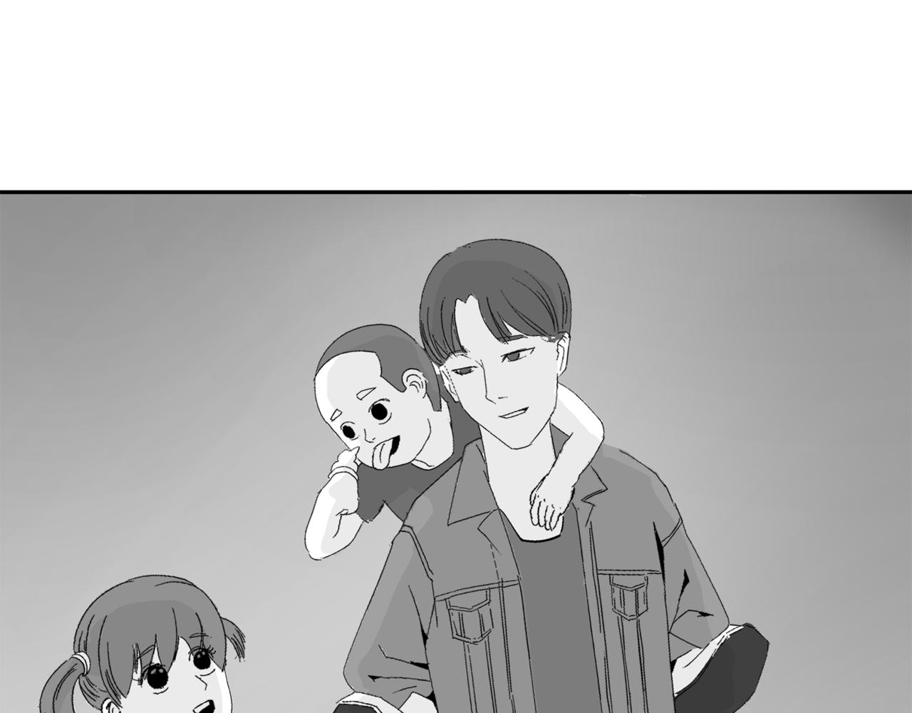 🍝盘根错短篇恐怖漫画 第二篇（三)终 身边的离奇故事 第46页