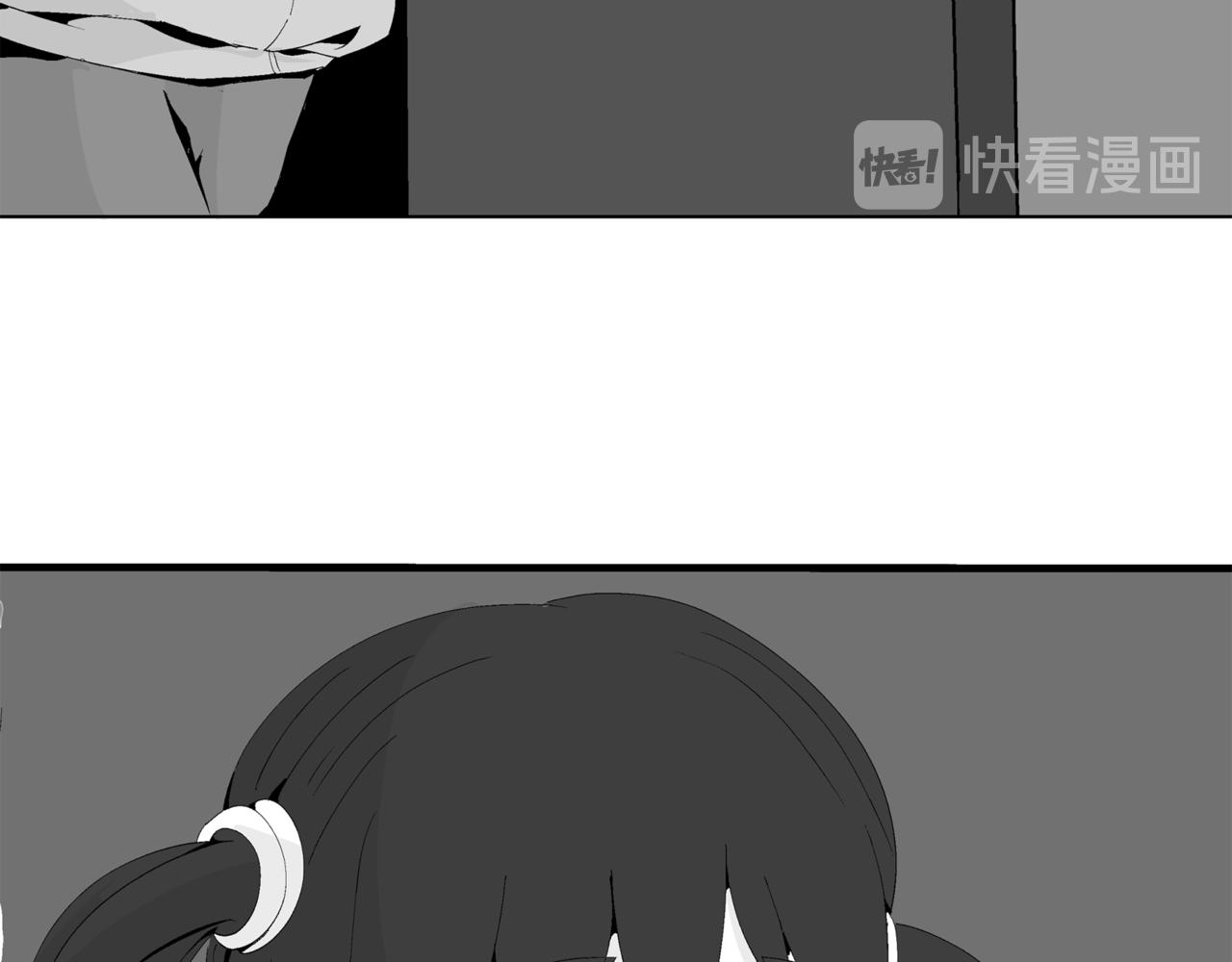 🍝盘根错短篇恐怖漫画 第二篇（三)终 身边的离奇故事 第49页