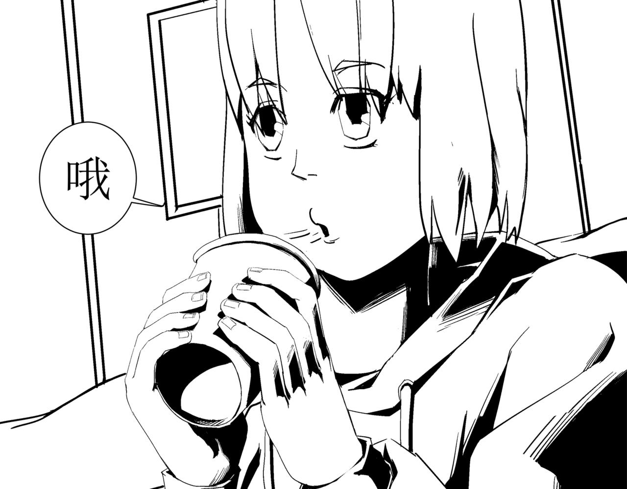 🍝盘根错短篇恐怖漫画 第一篇（下）合租的女同学 第11页