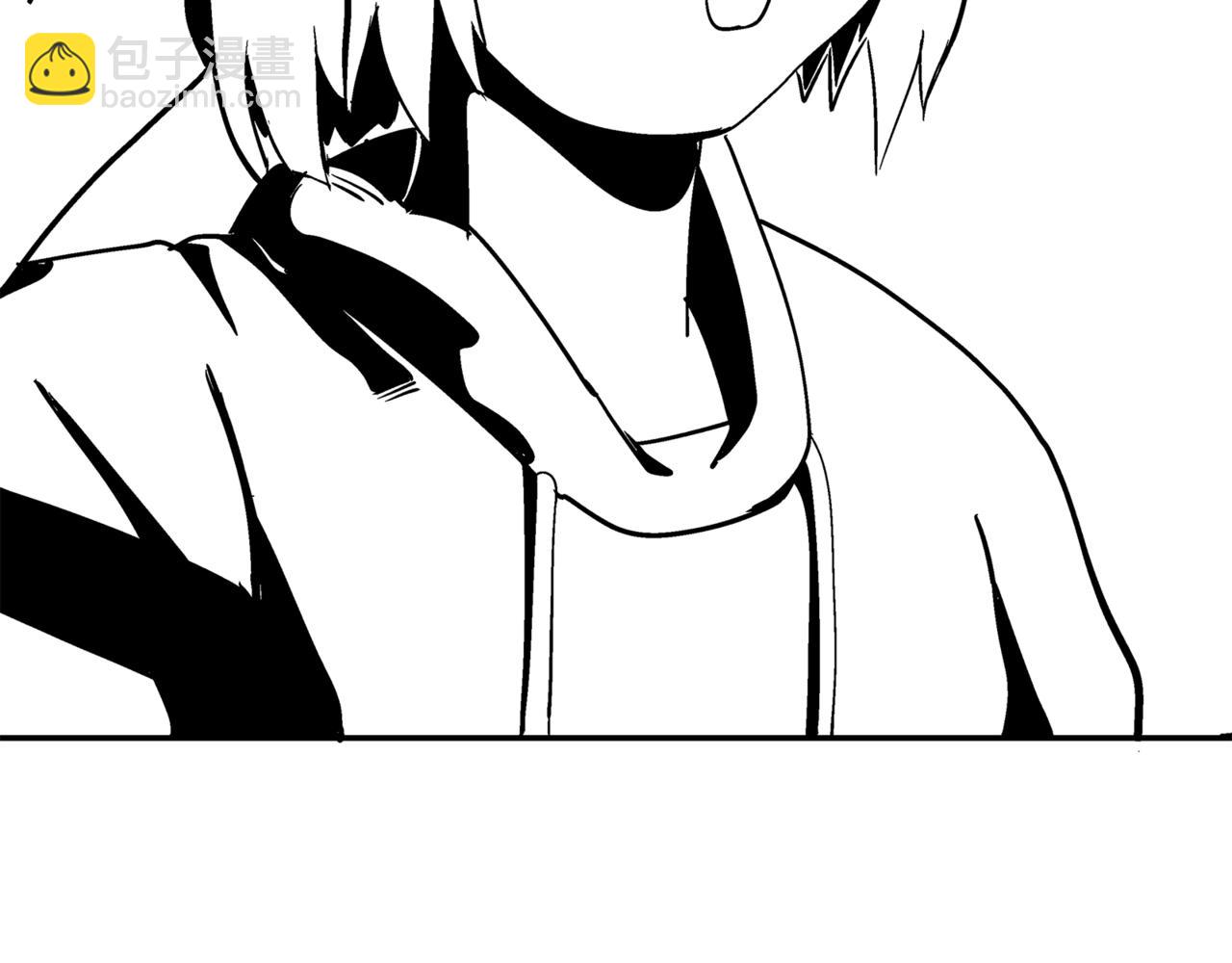 🍝盘根错短篇恐怖漫画 第一篇（下）合租的女同学 第43页