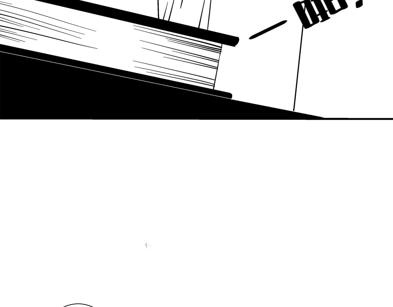 🍝盘根错短篇恐怖漫画 第一篇（下）合租的女同学 第45页
