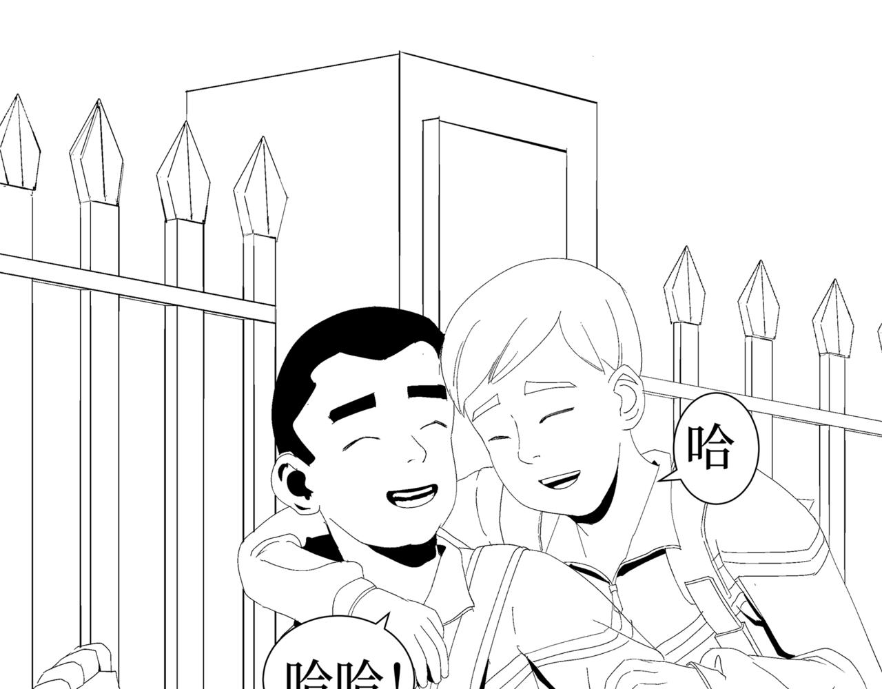 🍝盘根错短篇恐怖漫画 第二篇（一）身边的离奇故事 第18页