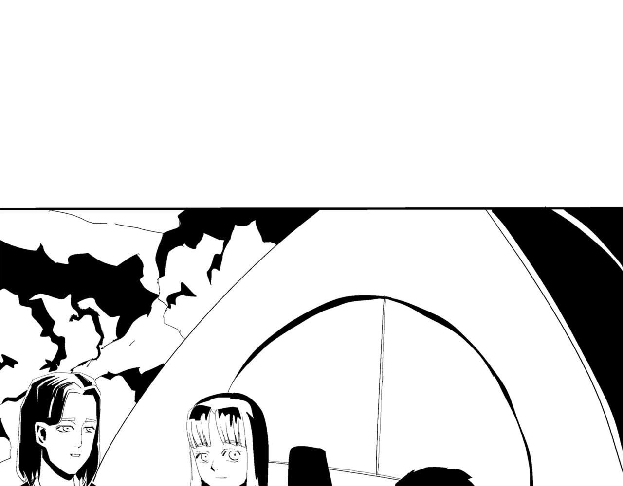 🍝盘根错短篇恐怖漫画 第二篇（一）身边的离奇故事 第4页