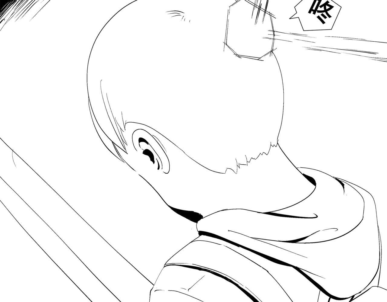 🍝盘根错短篇恐怖漫画 第二篇（一）身边的离奇故事 第43页