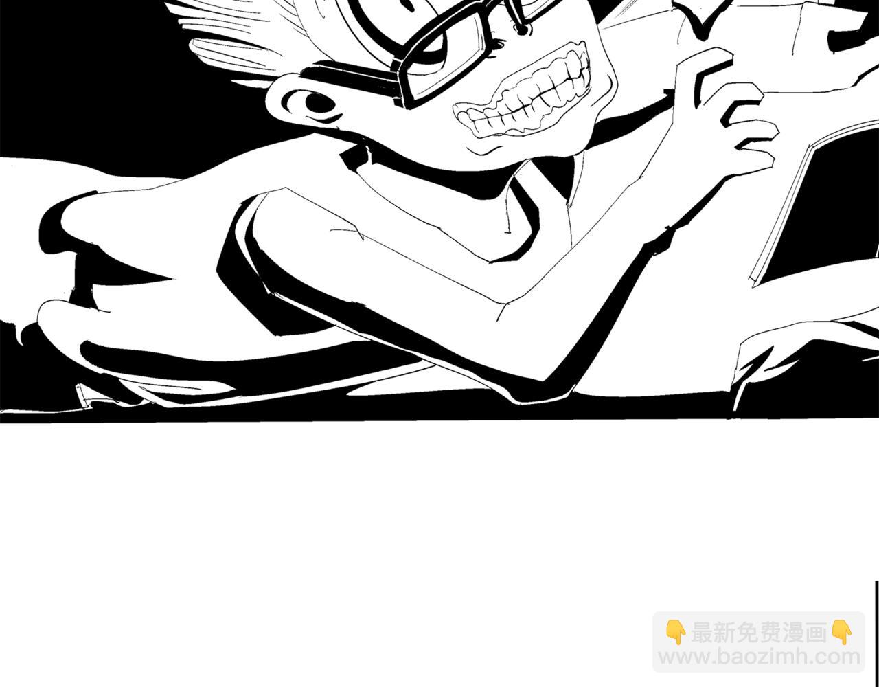 🍝盘根错短篇恐怖漫画 第二篇（二）下 身边的离奇故事 第12页