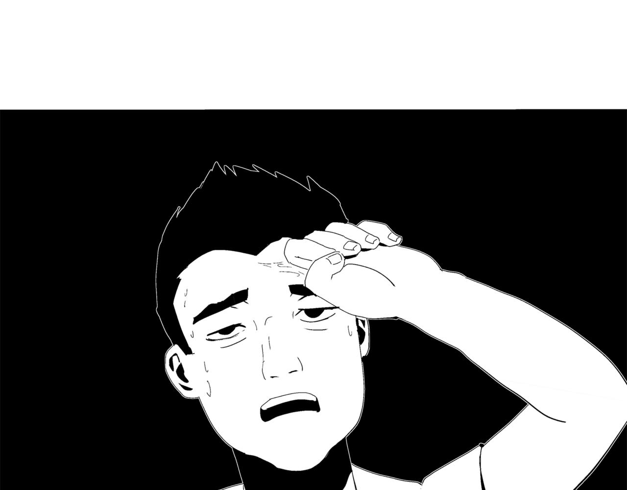 🍝盘根错短篇恐怖漫画 第二篇（二）下 身边的离奇故事 第44页
