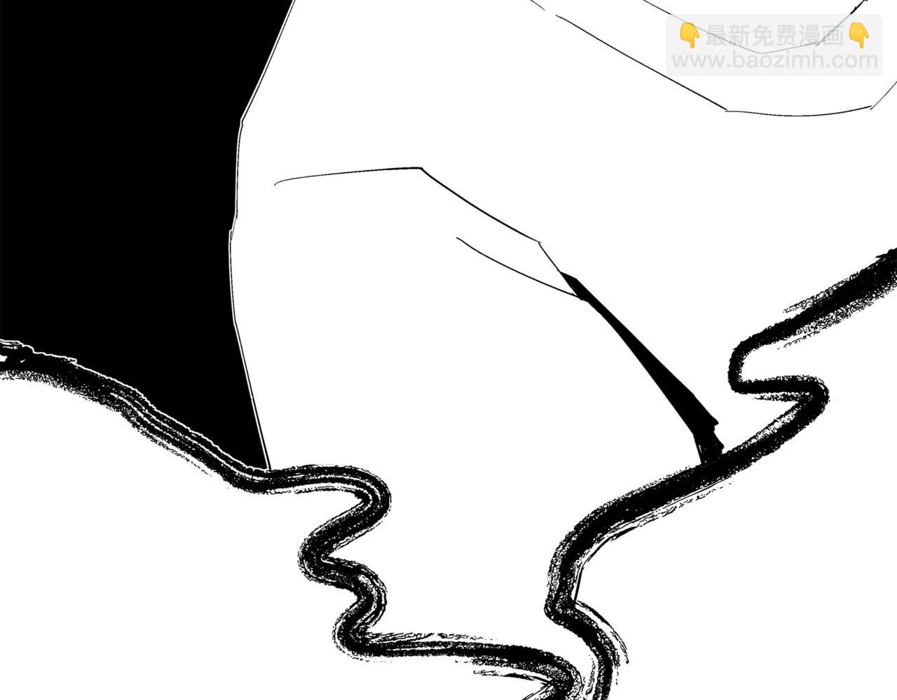 🍝盘根错短篇恐怖漫画 第二篇（二）下 身边的离奇故事 第7页