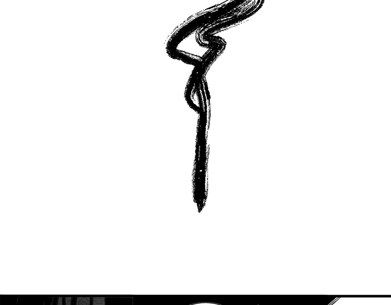 🍝盘根错短篇恐怖漫画 第二篇（二）下 身边的离奇故事 第8页