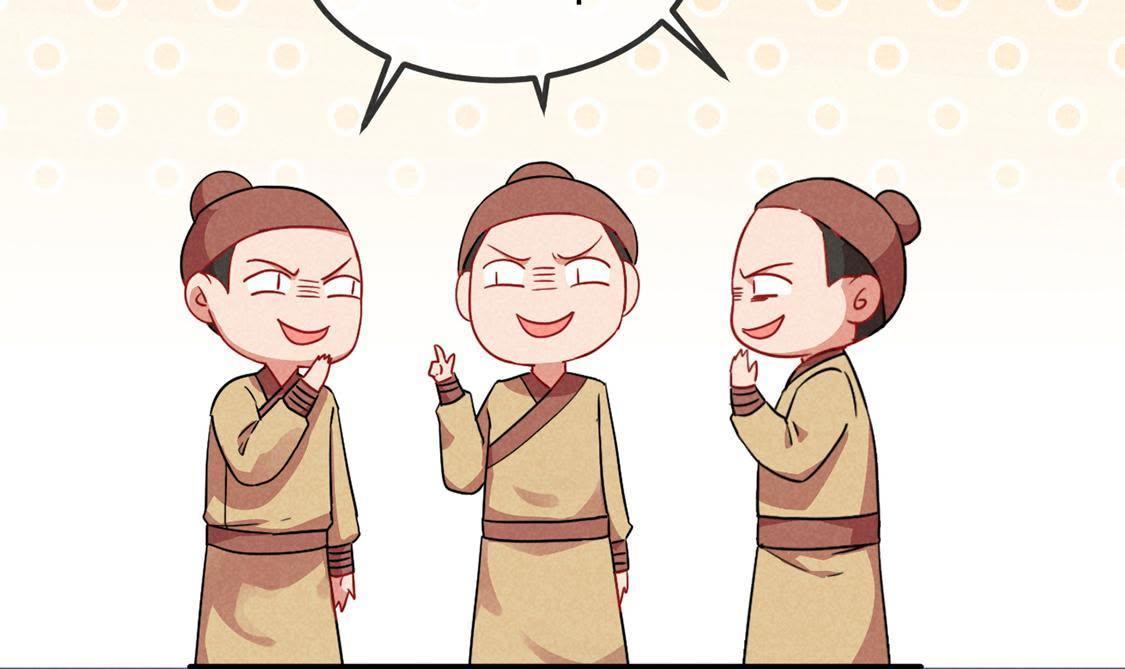 序章 超能力王妃驾到-第1话