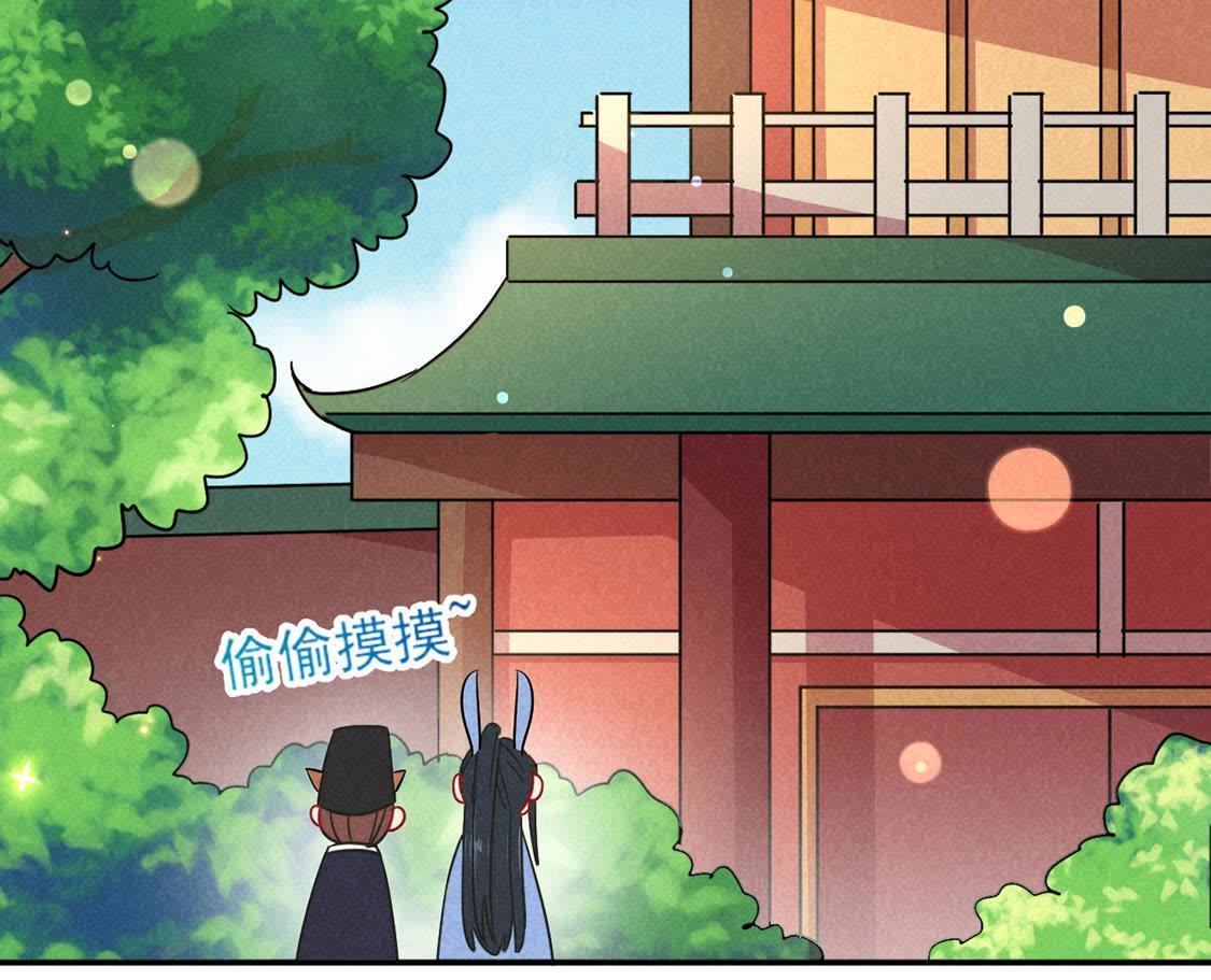 第10话 时间煮shi(1/2)-第11话