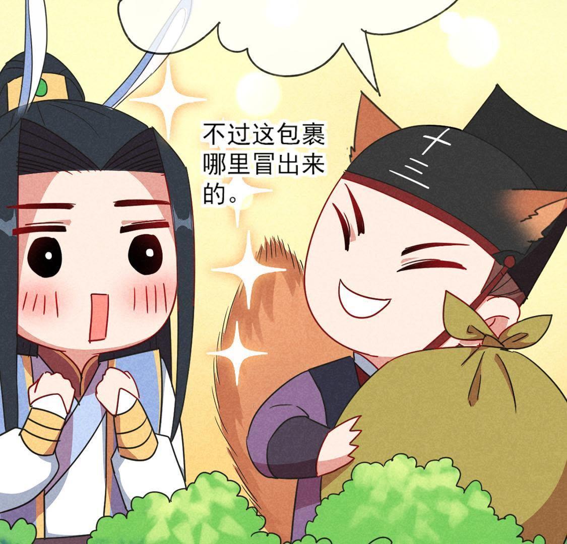 第10话 时间煮shi(1/2)-第11话