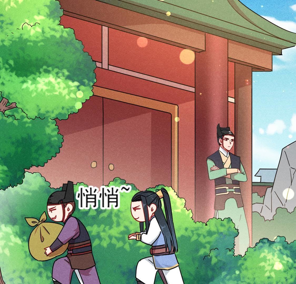 第10话 时间煮shi(1/2)-第11话