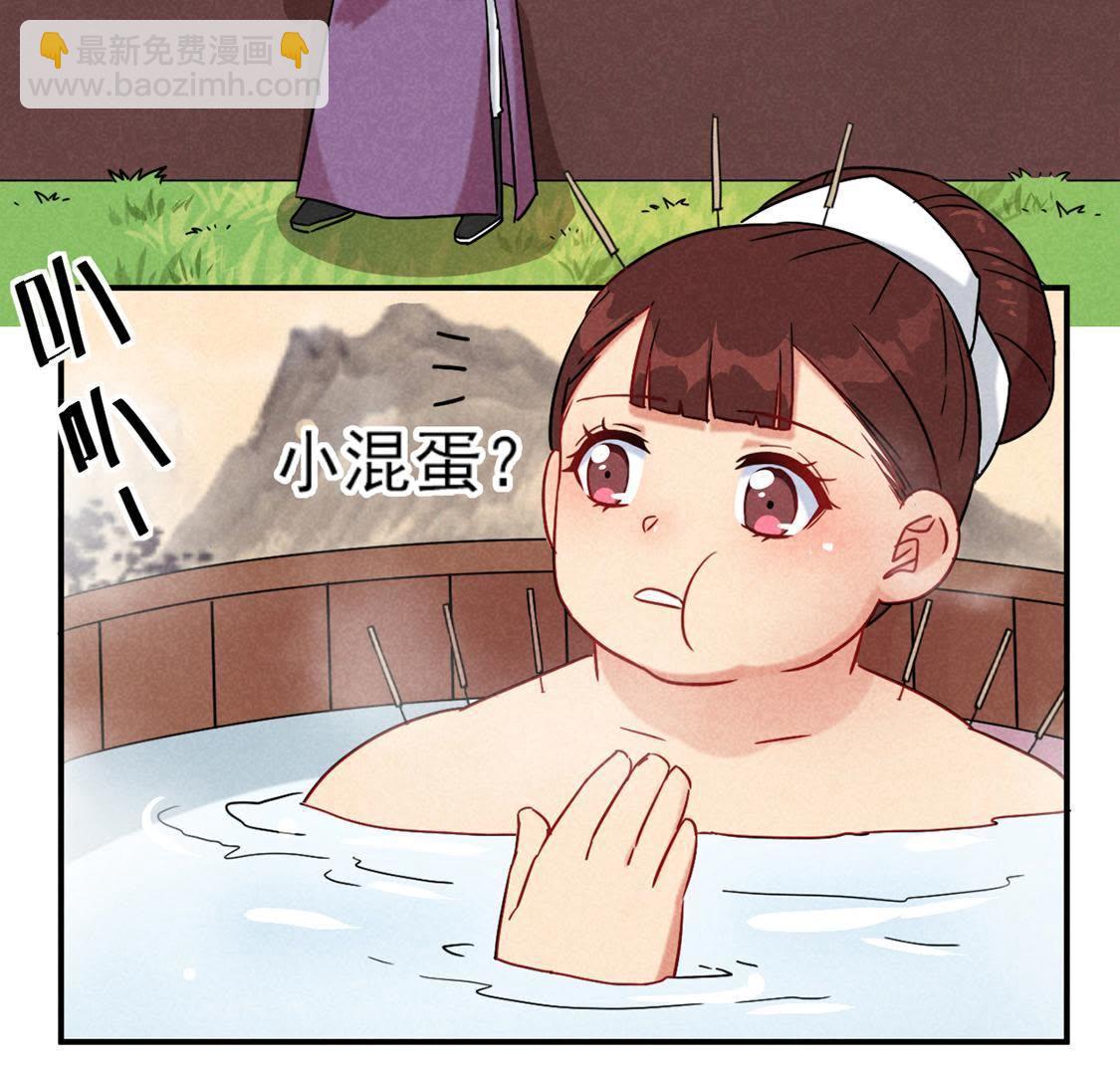 第10话 时间煮shi(1/2)-第11话