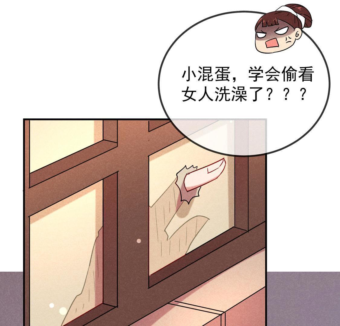 第10话 时间煮shi(1/2)-第11话