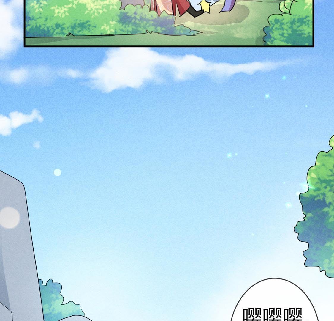 第14话 太子的登场有点惨(1/2)-第15话