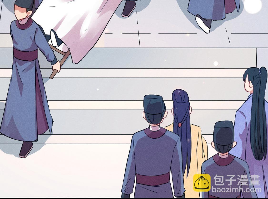 第14话 太子的登场有点惨(1/2)-第15话