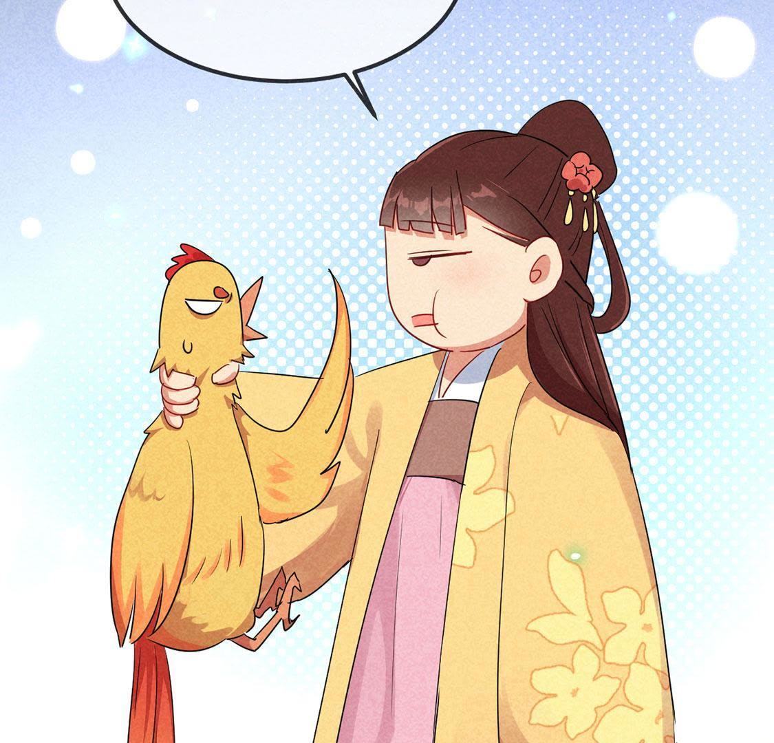 第16话 王妃的旧爱竟然是？(1/2)-第17话