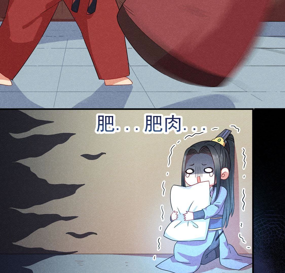 第18话   惊天爆炸为哪般？(1/2)-第19话