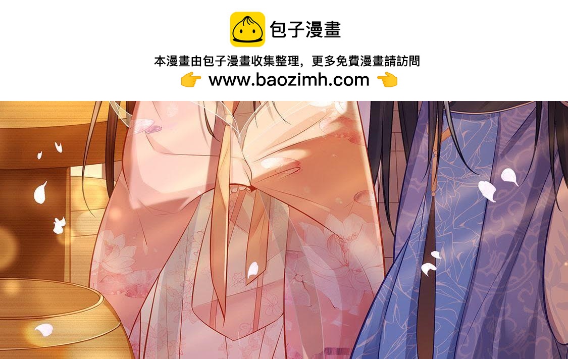 第18话   惊天爆炸为哪般？(1/2)-第19话