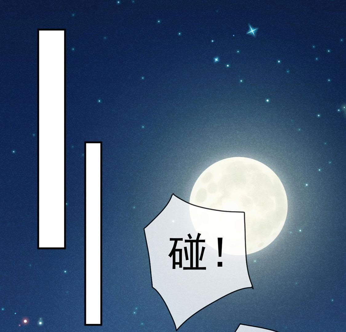 第18话   惊天爆炸为哪般？(1/2)-第19话