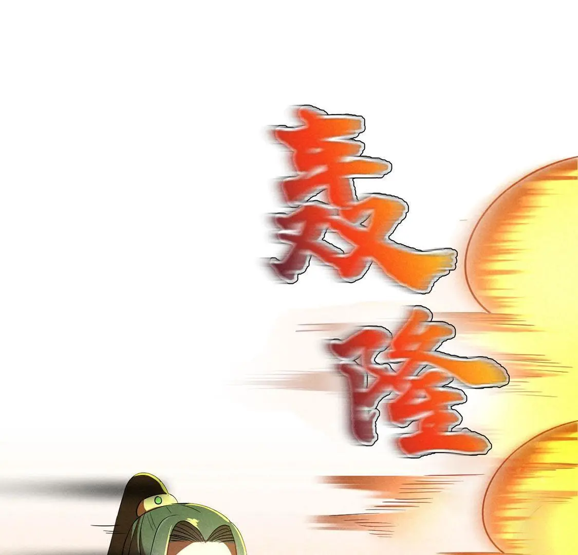第18话   惊天爆炸为哪般？(1/2)-第19话