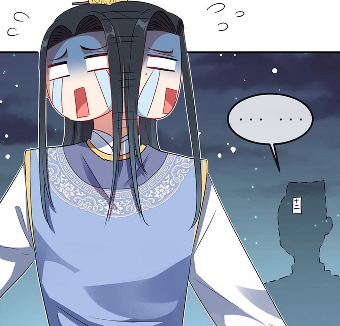 第25话 本王生气了(1/2)-第27话