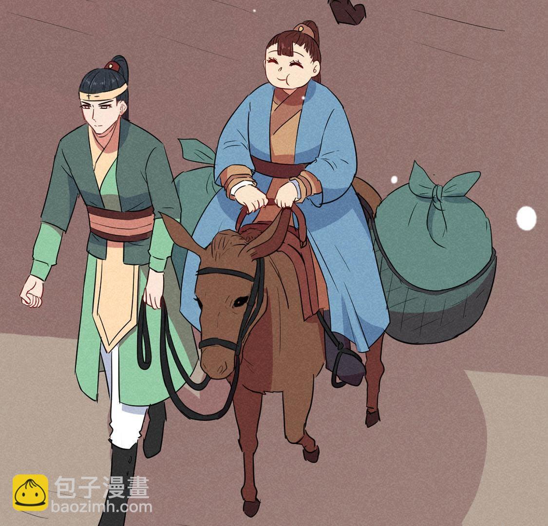第31话 本王得去保护她！(1/2)-第33话