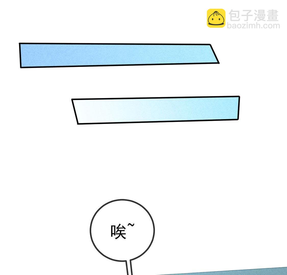 第31话 本王得去保护她！(1/2)-第33话