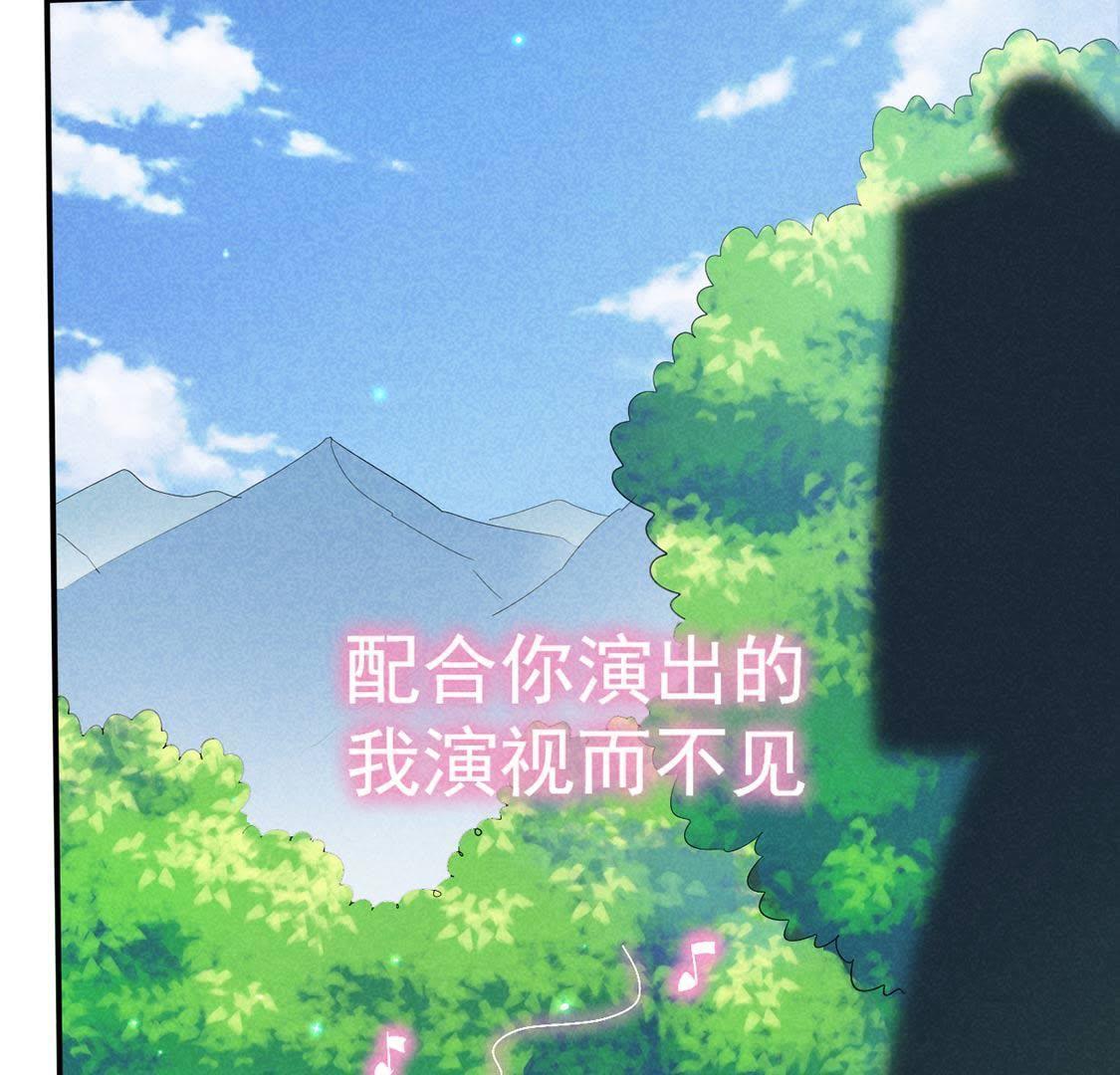 第33话  四面埋伏(1/2)-第35话