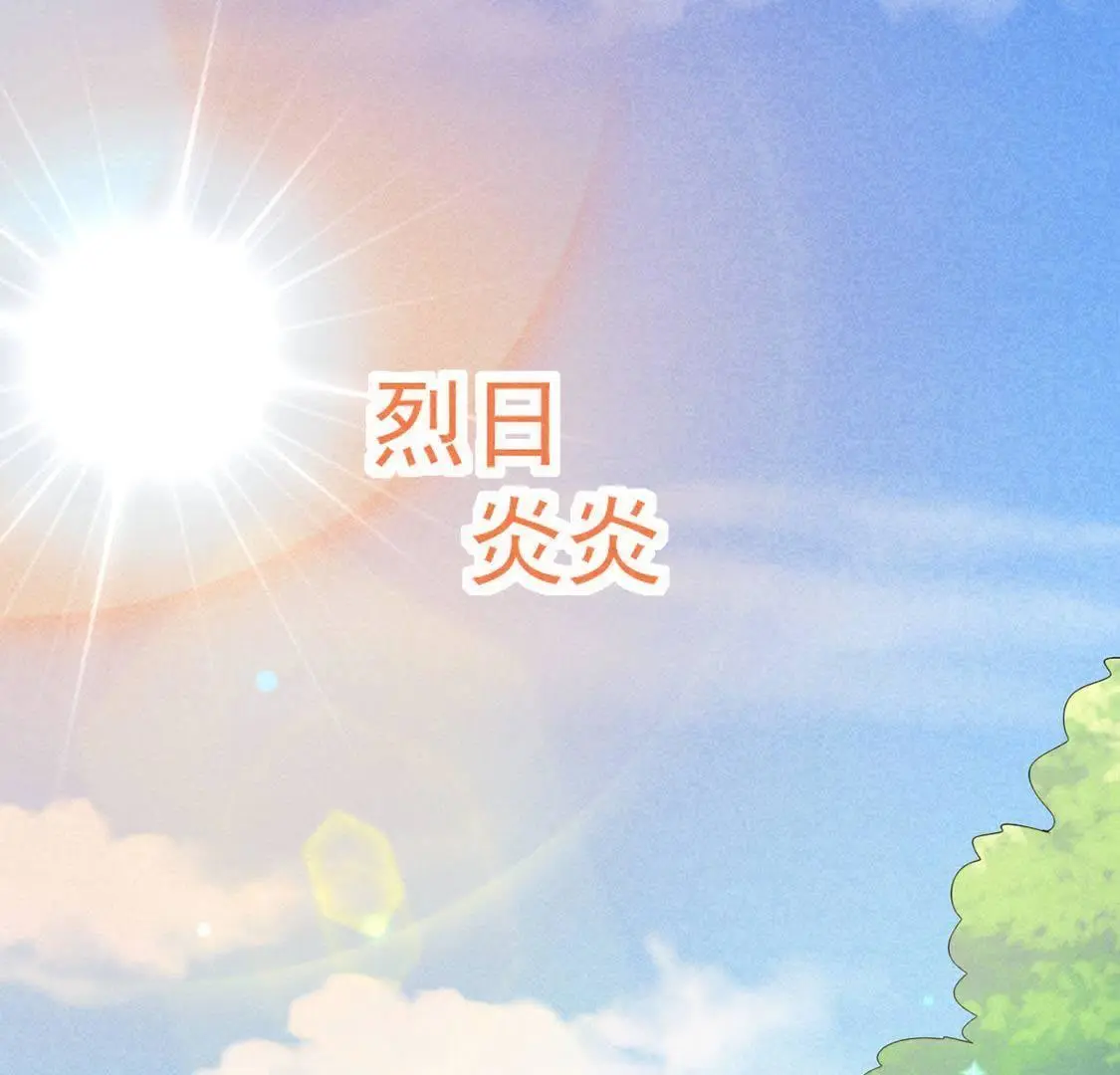 第33话  四面埋伏(1/2)-第35话