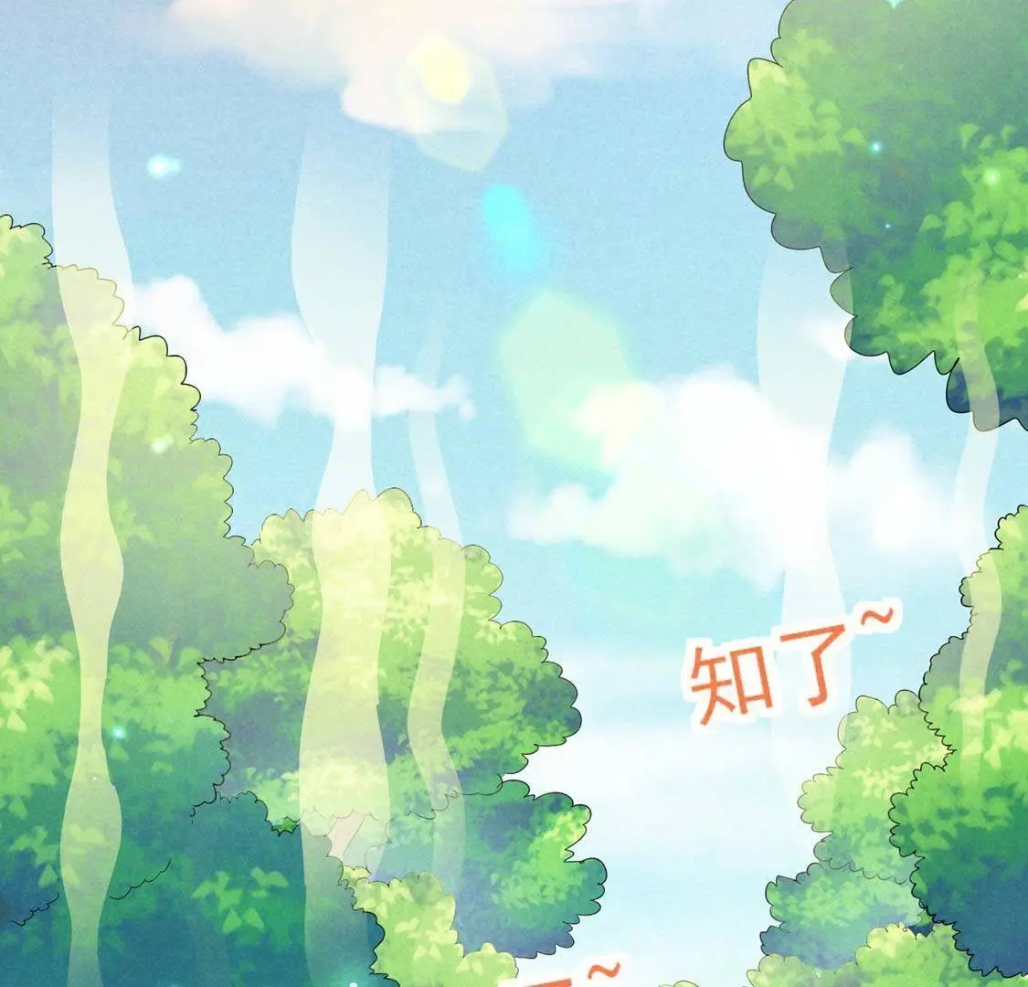 第33话  四面埋伏(1/2)-第35话