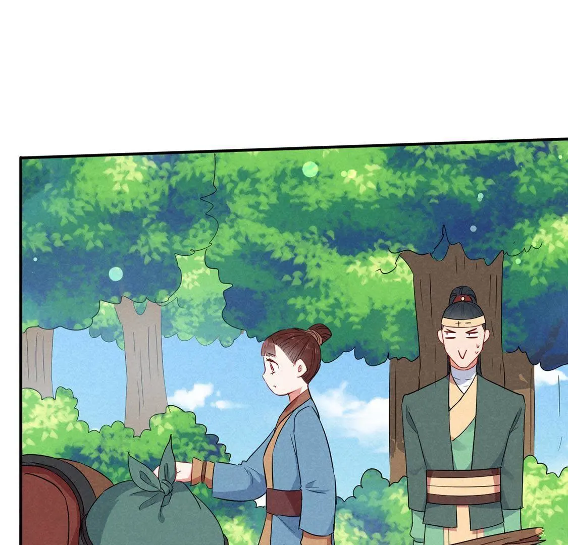 第33话  四面埋伏(1/2)-第35话