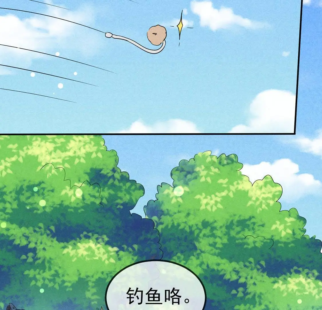 第33话  四面埋伏(1/2)-第35话