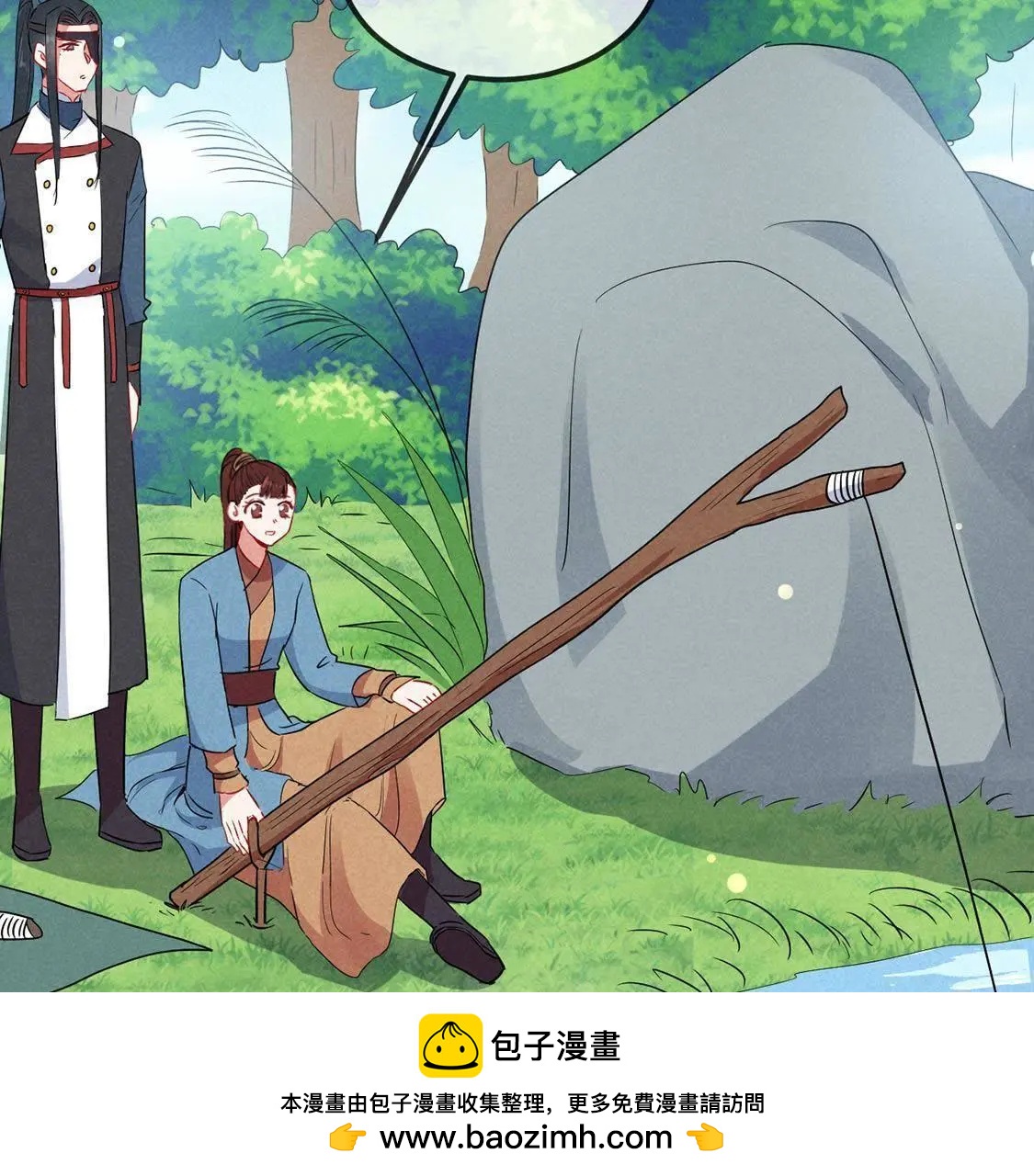 第33话  四面埋伏(1/2)-第35话