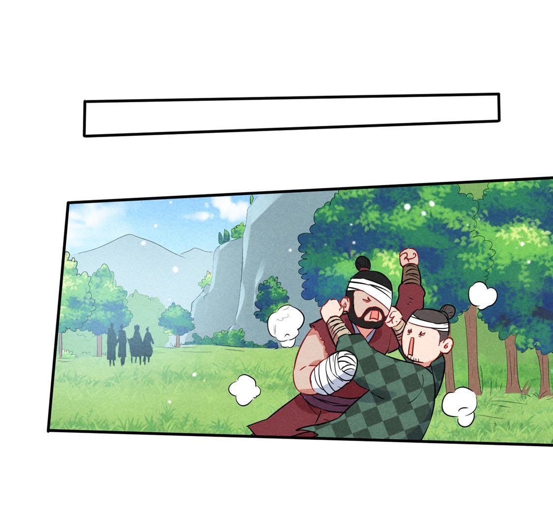 第37话 驴受惊该怎么办(1/2)-第39话