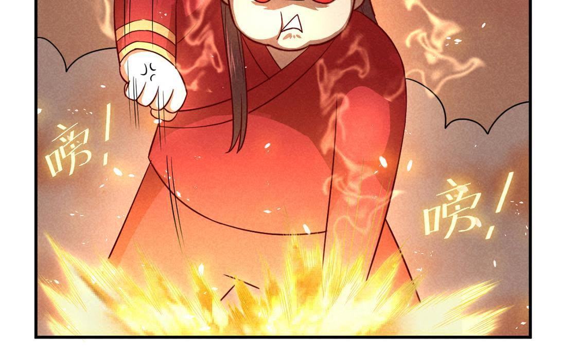 第4话 超能力GET&radic;(1/2)-第5话