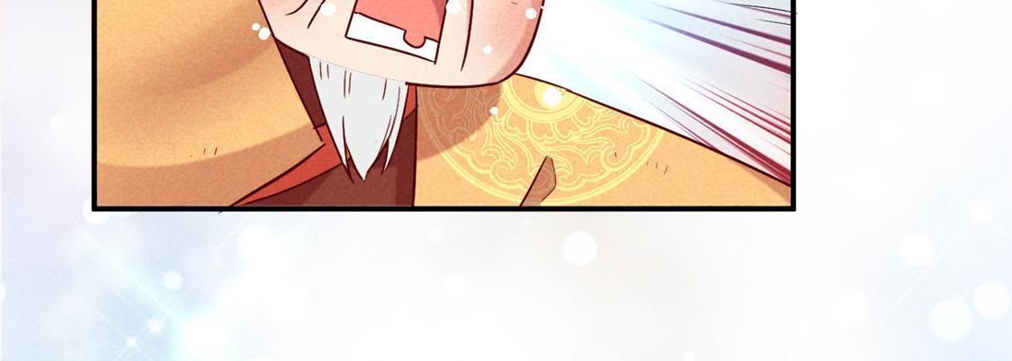 第4话 超能力GET&radic;(1/2)-第5话