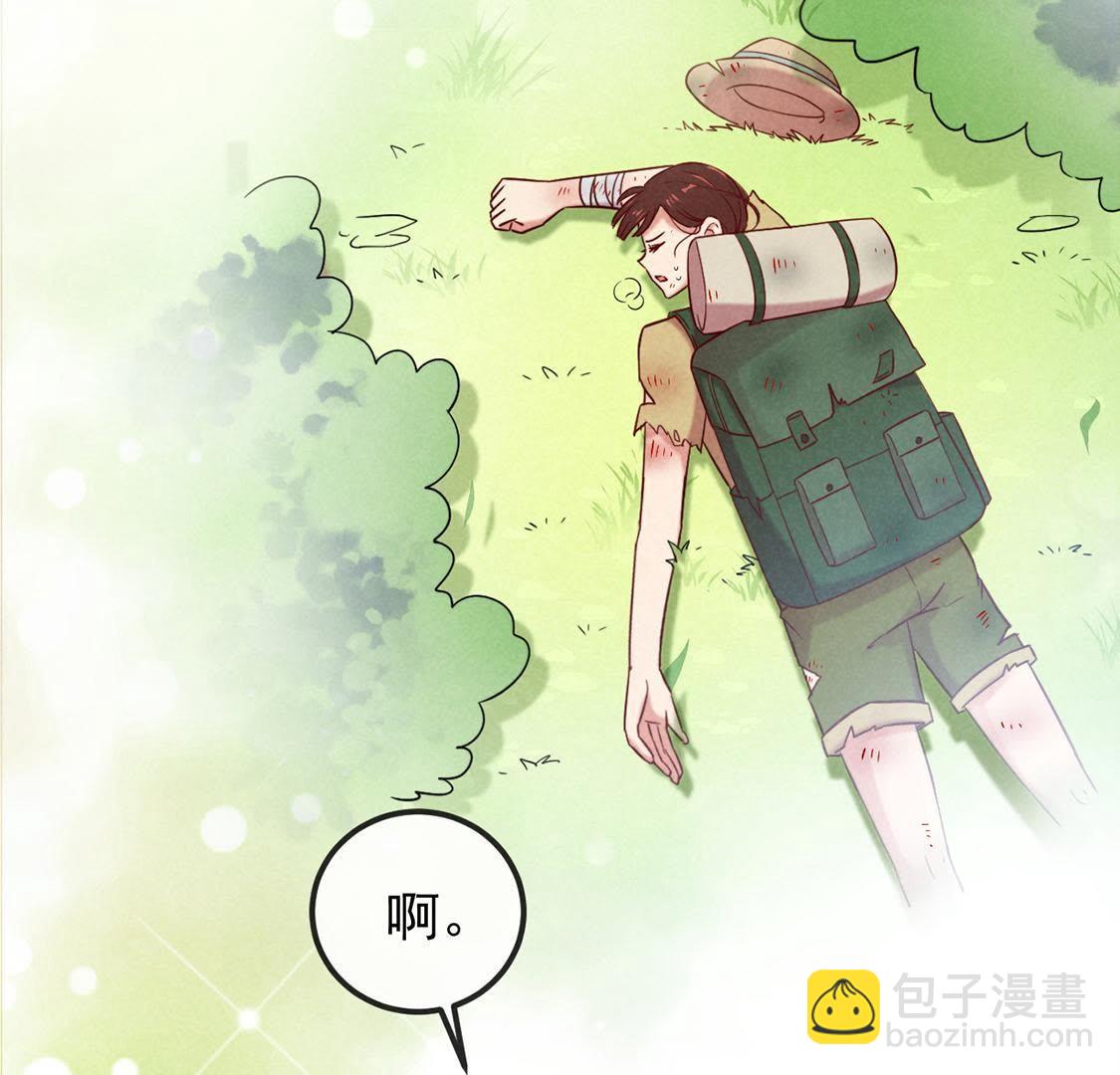 第4话 超能力GET&radic;(1/2)-第5话
