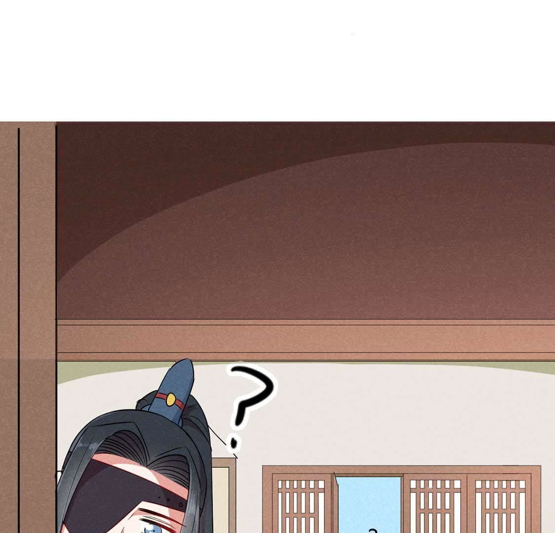 第41话 路遇作妖女(1/2)-第43话