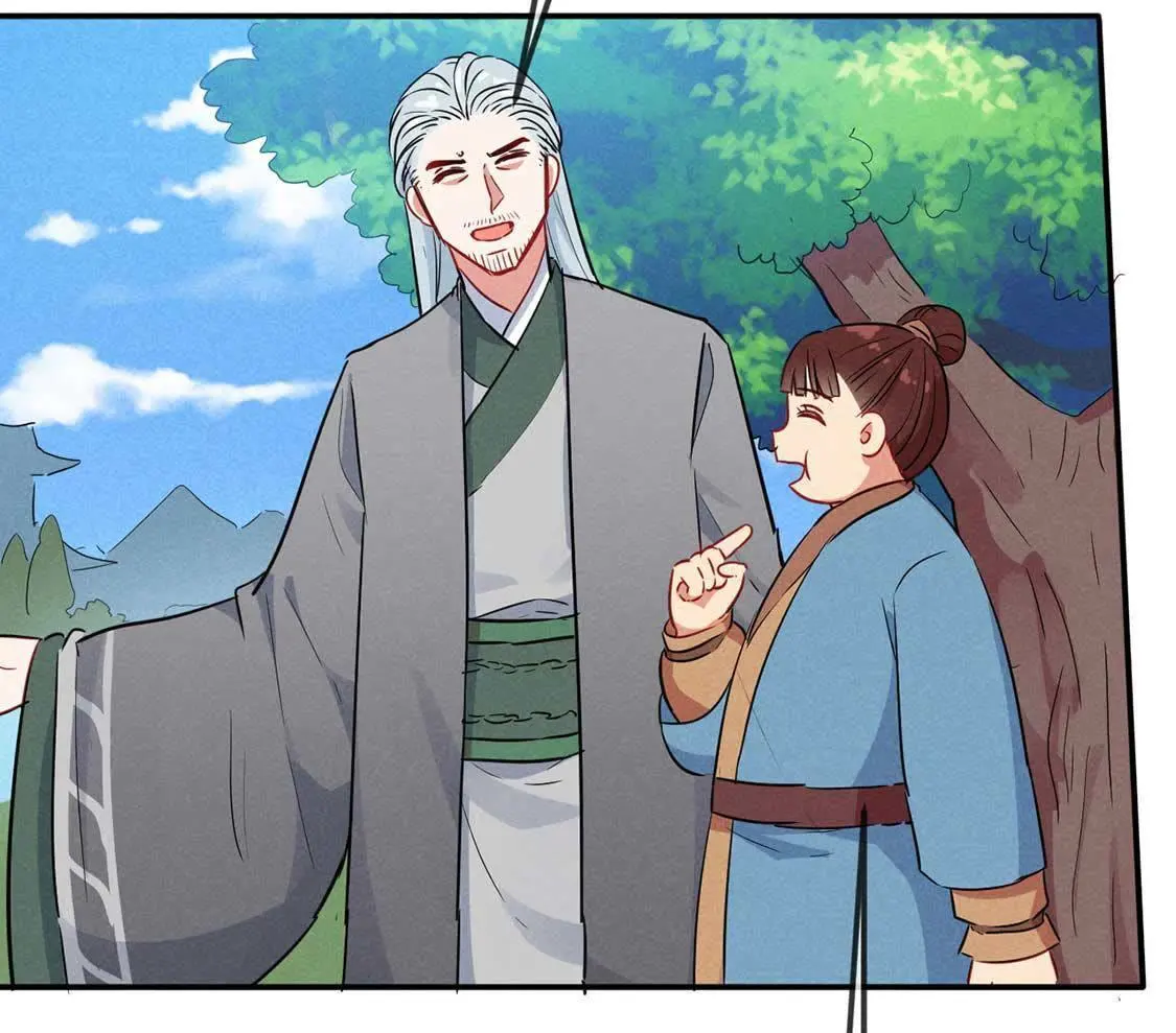 第45话 医仙竟是这种款？(1/2)-第47话