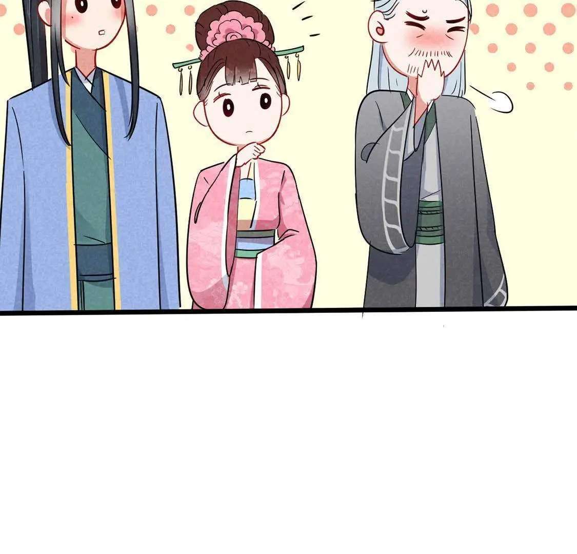 第53话 联合起来耍皇帝(1/2)-第55话