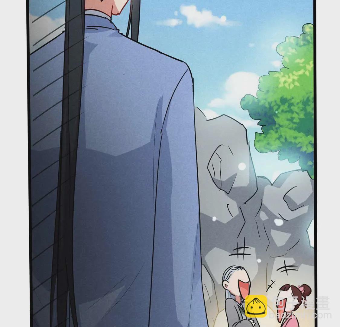 第53话 联合起来耍皇帝(1/2)-第55话
