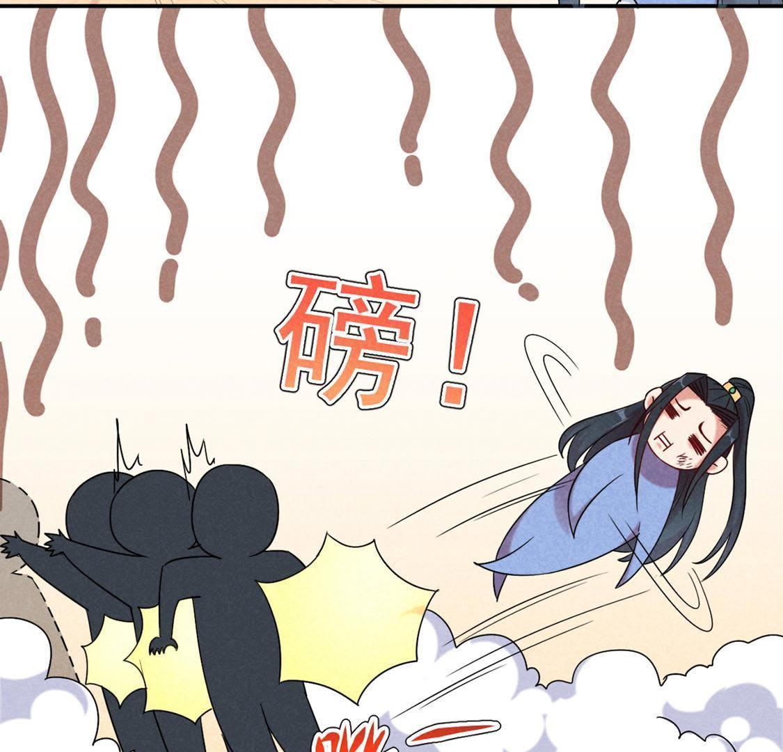 第6话 秃头病毒来袭？(1/2)-第7话