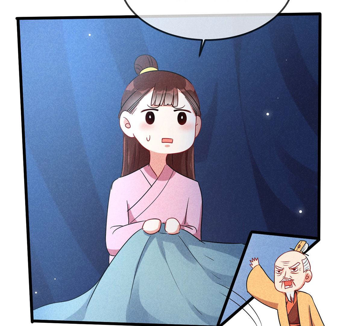 第59话 半夜遛狗为了啥？(1/2)-第61话