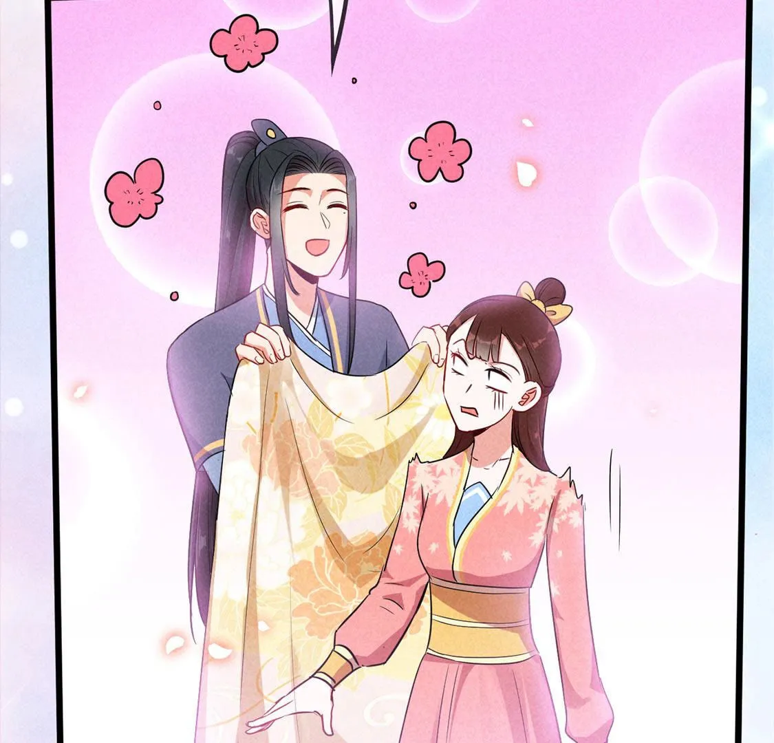 第61话 秃头多作怪(1/2)-第63话