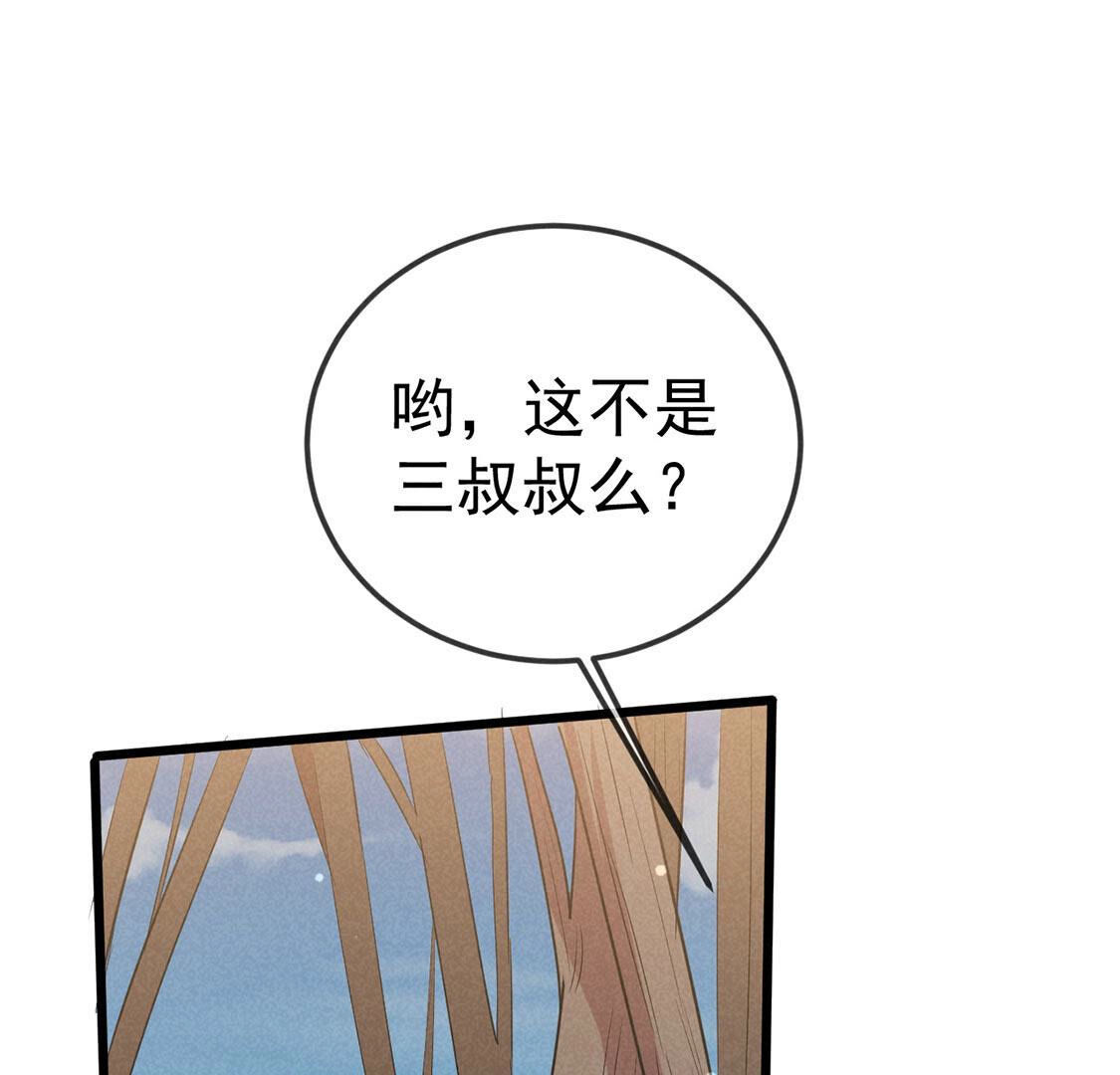 第63话 一些很菜的东西(1/2)-第65话